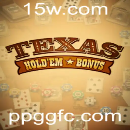 Entendendo o Jogo Texas Hold'em Bonus: Regras, Estratégias e Eventos Atuais